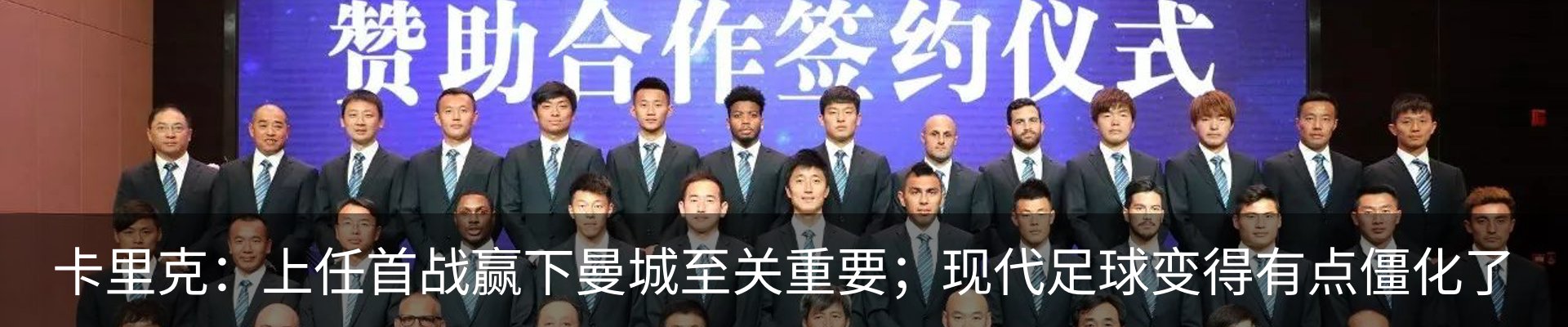 最新动态