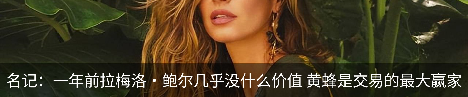 最新动态