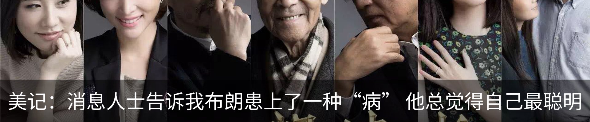 最新动态